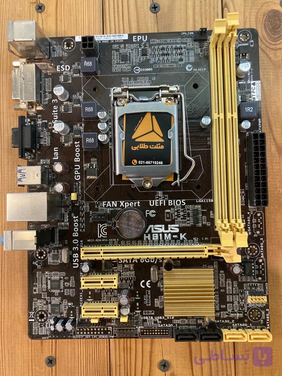 مادربرد استوک ایسوس ASUS H81M-K — تصویر 1