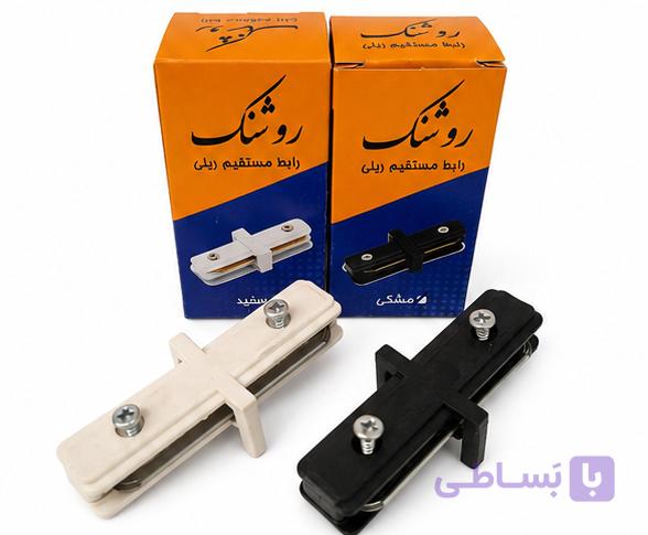 رابط ریل ABS