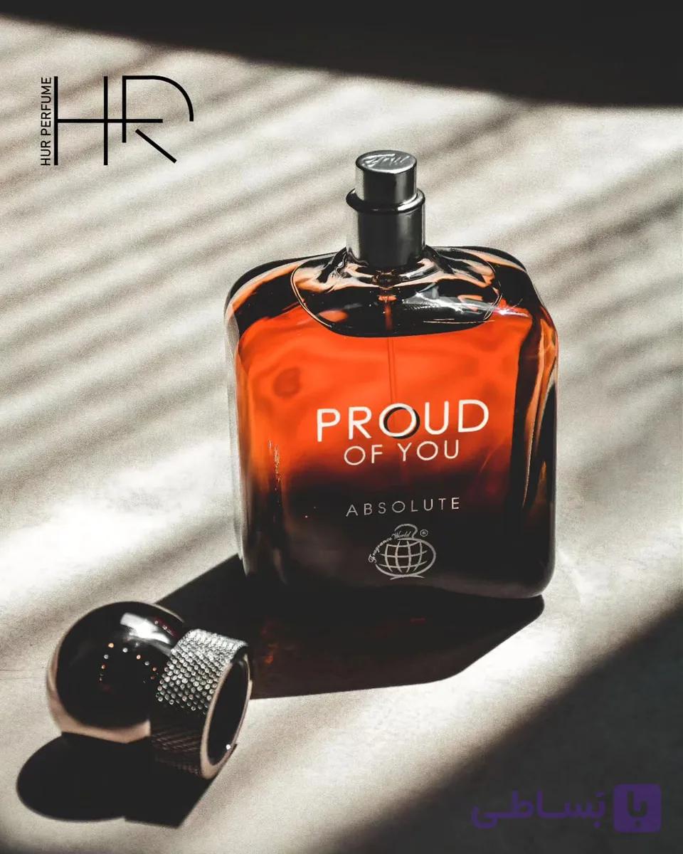 عطر ادکلن استرانگر ویت یو ابسولوتلی مردانه