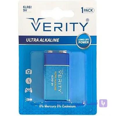 باتری کتابی 9 ولت اولترا آلکالاین وریتی VERITY مدل 6LR61