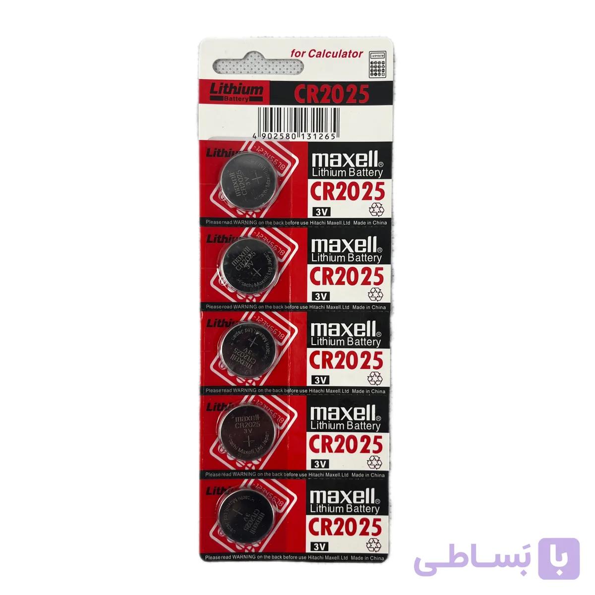 باتری سکهای لیتیومی مکسل 3 ولت مدل CR2025 تک عددی