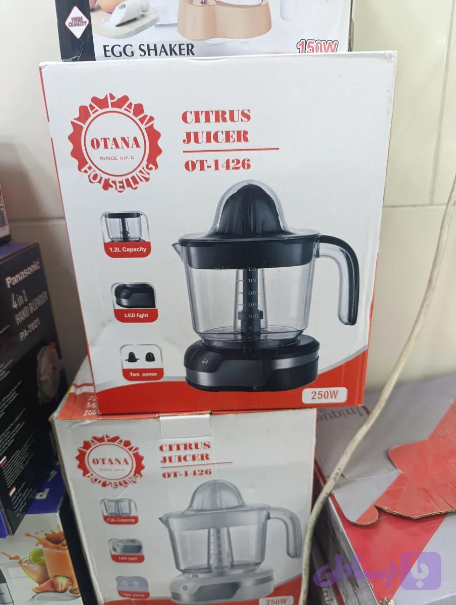 آب مرکبات گیر اوتانا
