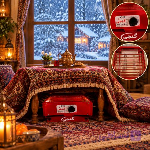 کرسی برقی سونا گنجی مخملی 400وات المنت شیشه‌ای