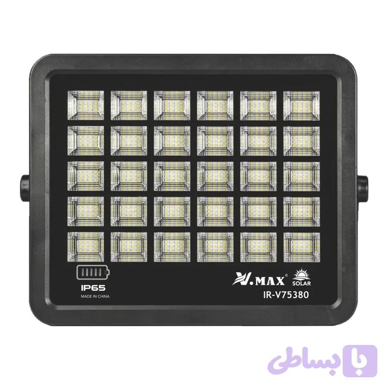 پروژکتور خورشیدی ویمکس 380 وات مدل IR‑V75380 — تصویر 1