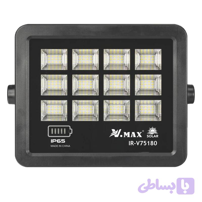 پروژکتور خورشیدی 180 وات ویمکس مدل IR‑V75180 — تصویر 1
