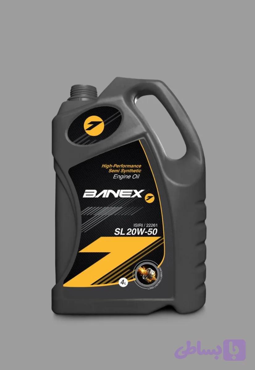 روغن موتور ماشین بنکس sl 10w-40