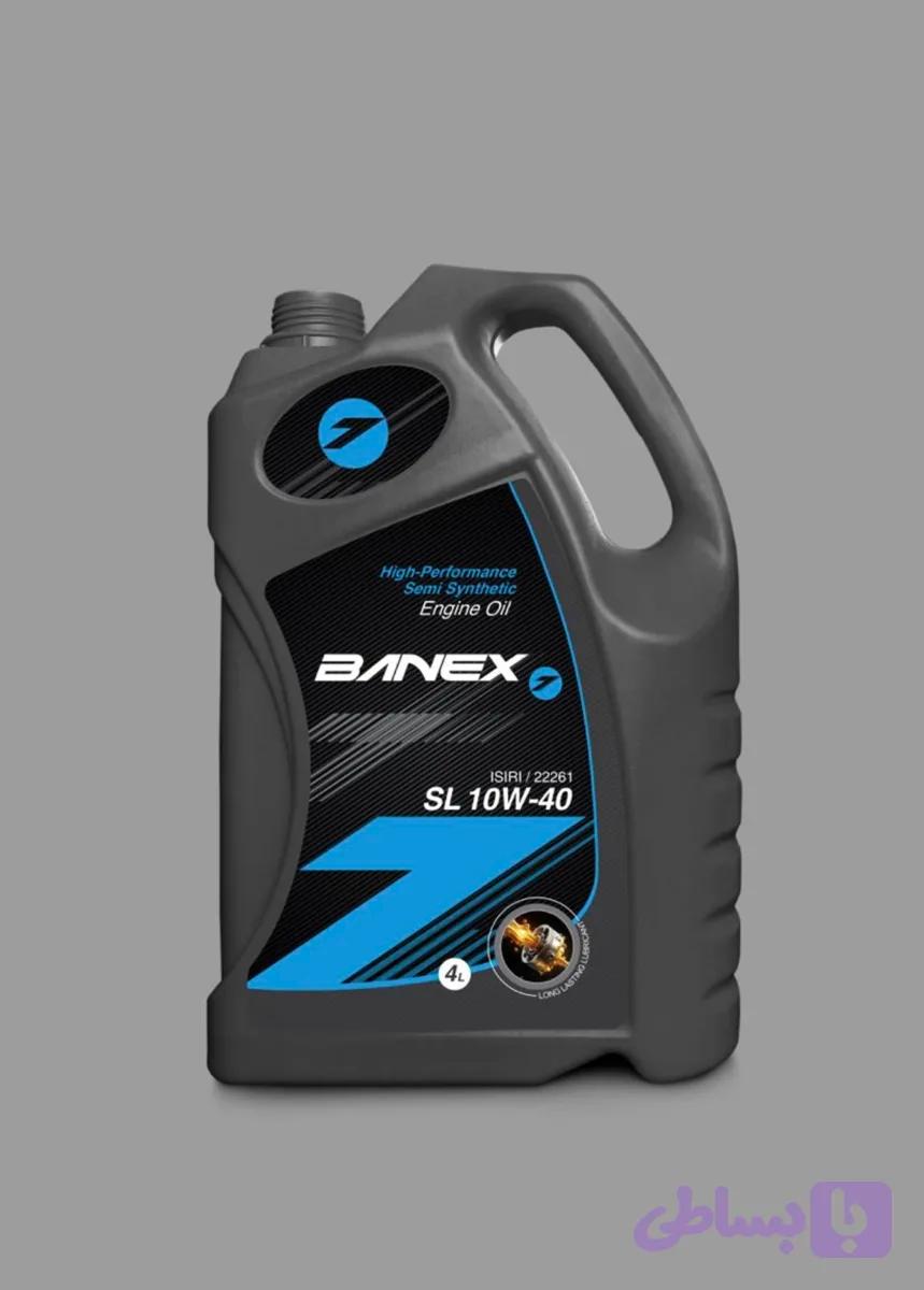 روغن موتور ماشین بنکسSl 20w-50