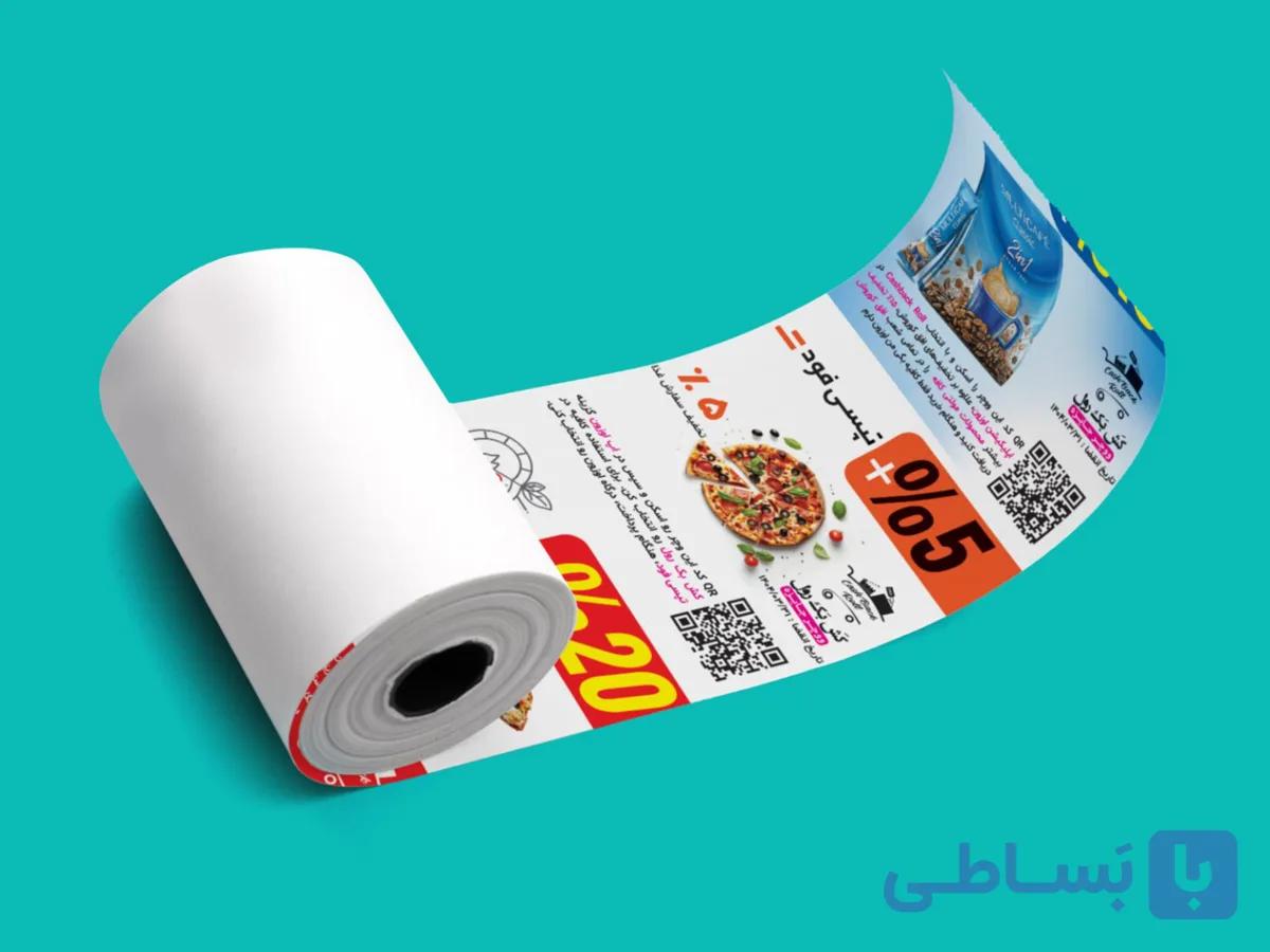 رول فیش پرینتر پشت چاپدار 36 متری PAY — تصویر 1