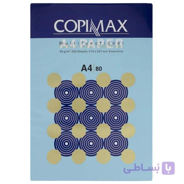 کاغذ A4 کپی مکس مدل Executive بسته 500 برگی — تصویر 1
