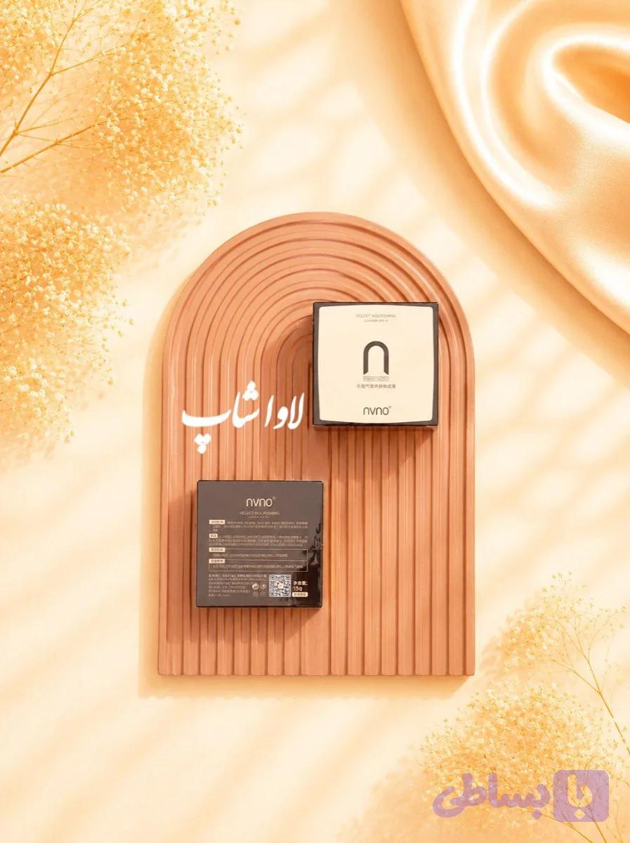 کوشن مخملی مغذی نیوا وارداتی اورجینال