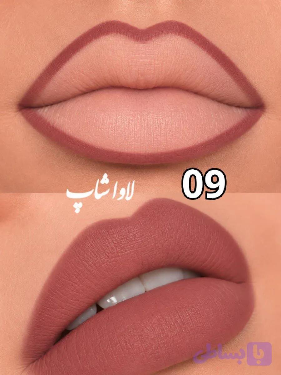 خط لب مدادی VIOLET ویولت