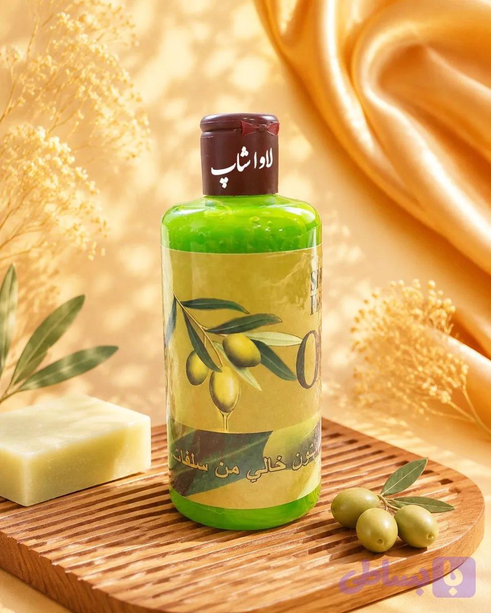 شامپو سر ۲۵۰ گرمی بدون سولفات زیتون امارتی اورجینال