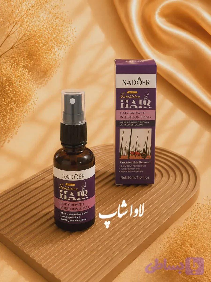 اسپری روغن بازدارنده رشد موهای زائد مورچه سادور