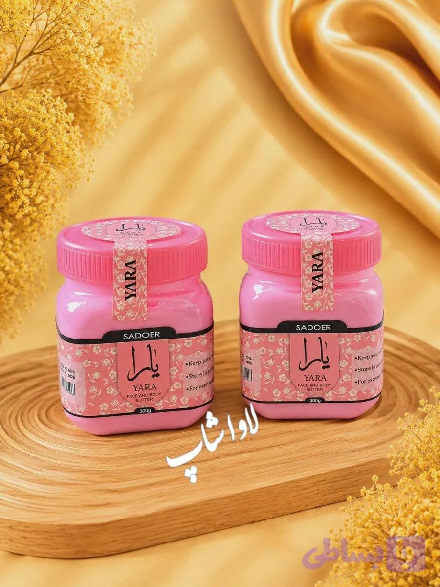 کره بدن سادور مدل یارا