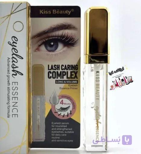 سرم تقویت مژه kiss beauty