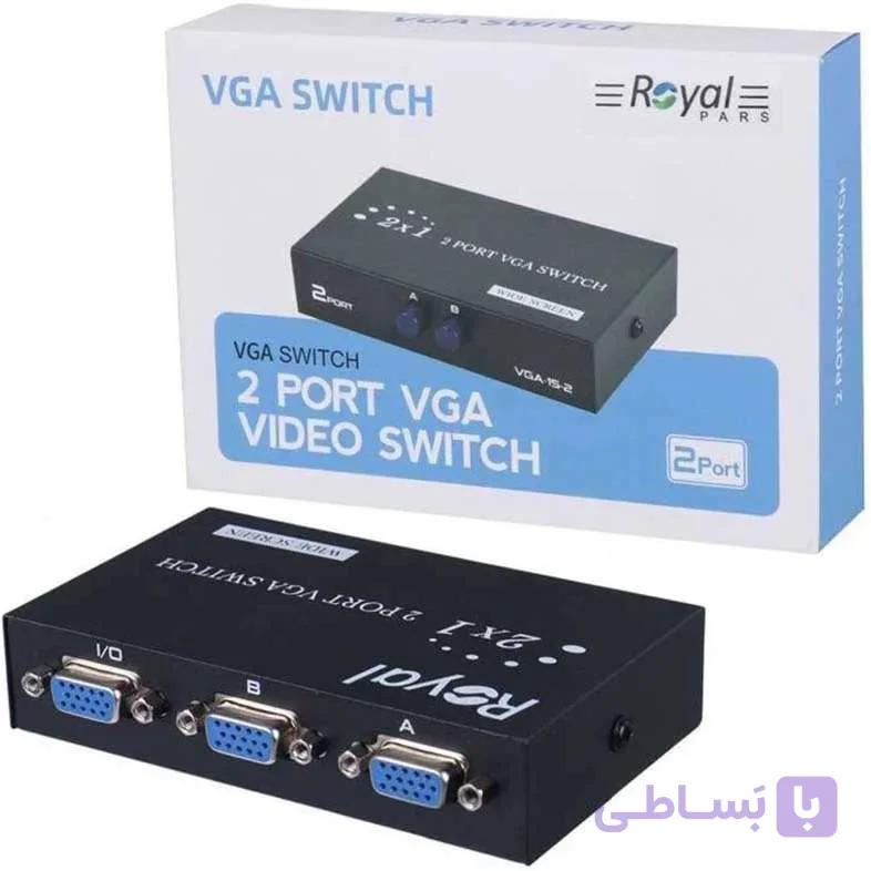 سوییچ 1به2 پورت VGA رویال Royal(200Mhz) — تصویر 1