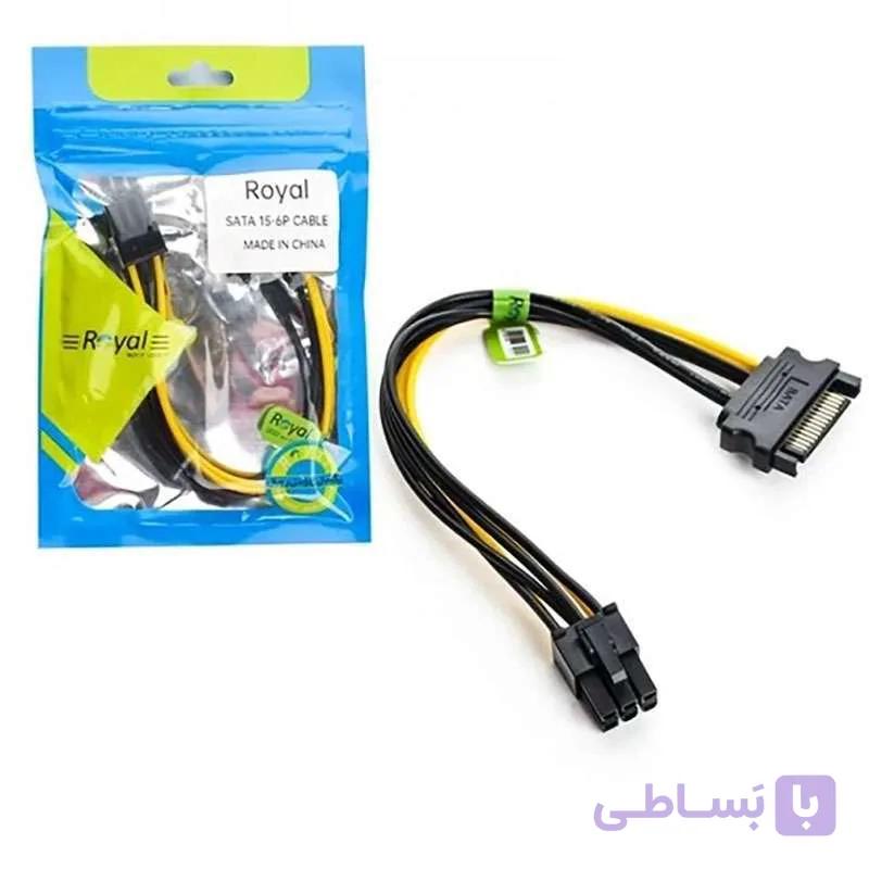 کابل برق رویال گرافیک ROYAL SATA to IDE power