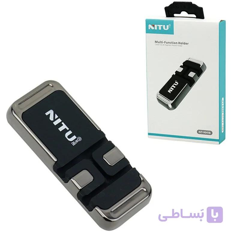 هولدر موبایل و کابل نیتو مدل NITU NH16 — تصویر 1