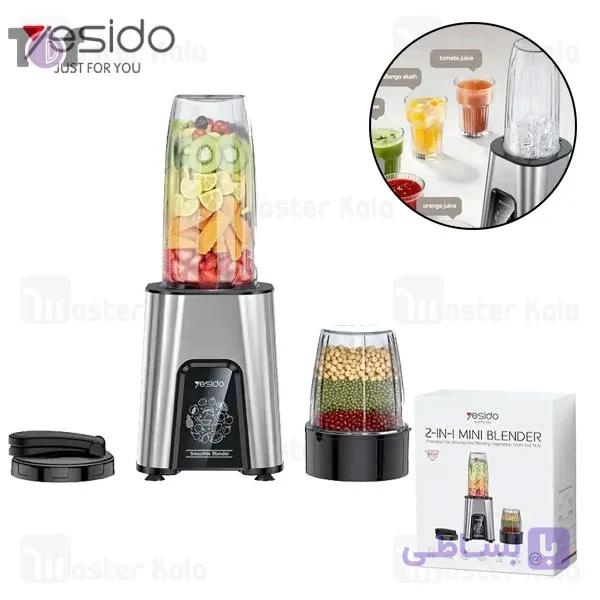مخلوط کن و آسیاب کن یسیدو مدل YESIDO MINI Blender EC27 — تصویر 1