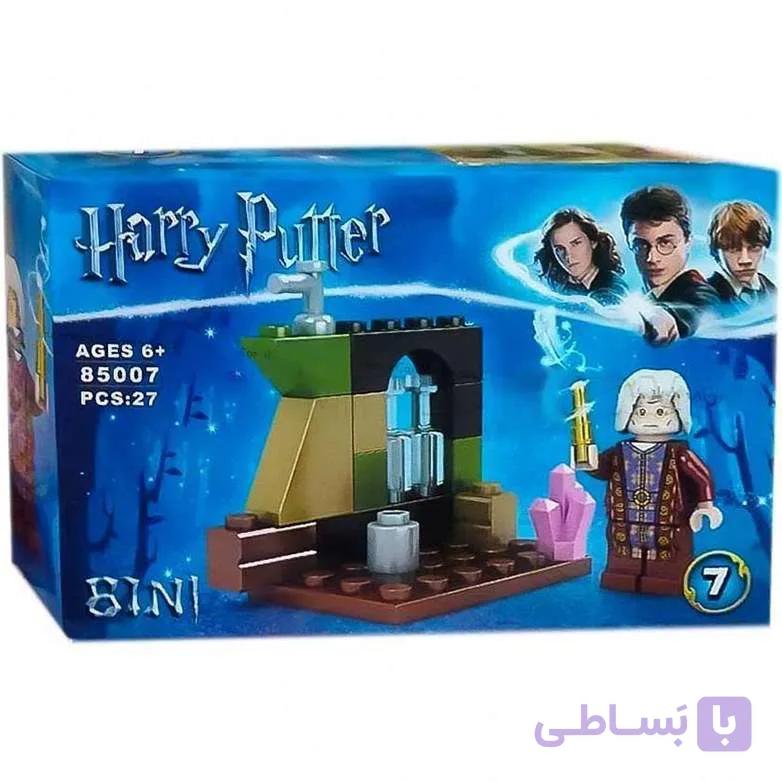لگو هری پاتر مدل 85007 HARRY POTTER