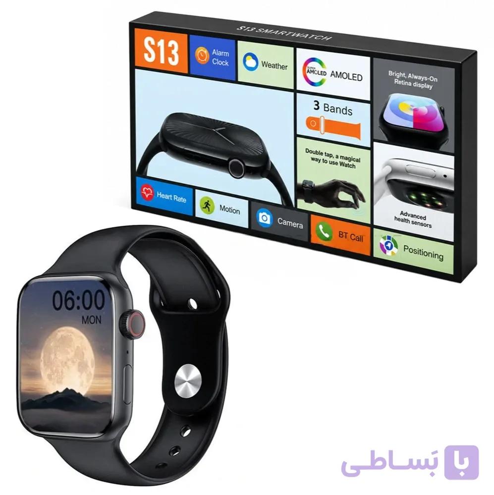 ساعت هوشمند مدل AMOLED S13 همراه با سه بند