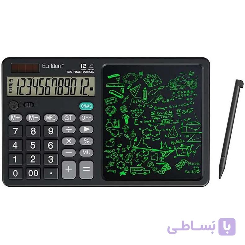 ماشین حساب با صفحه نمایش و قلم ارلدام مدل EARLDOM ET-T10 — تصویر 1