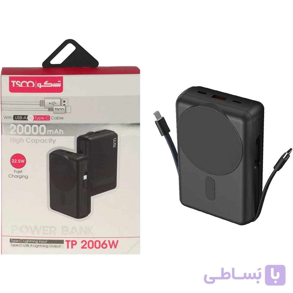 پاوربانک وایرلس و سیم دار تسکو مدل TSCO TP 2006w 22.5W 20000mAh مشکی — تصویر 1