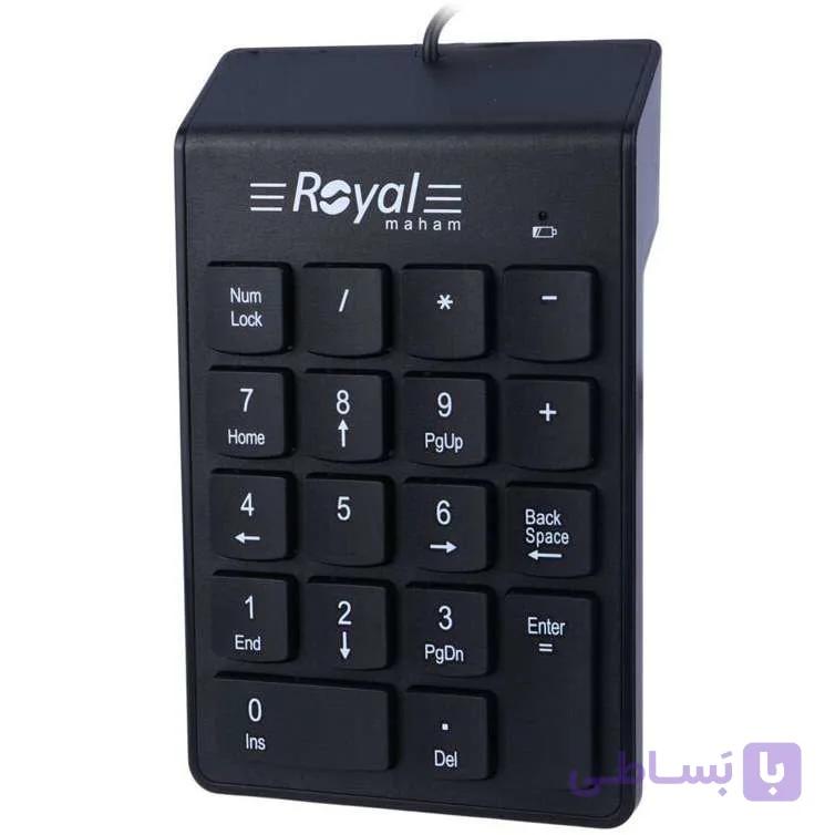 نام پد سیم دار رویال مدل ROYAL NUMERIC RN-2000 — تصویر 1
