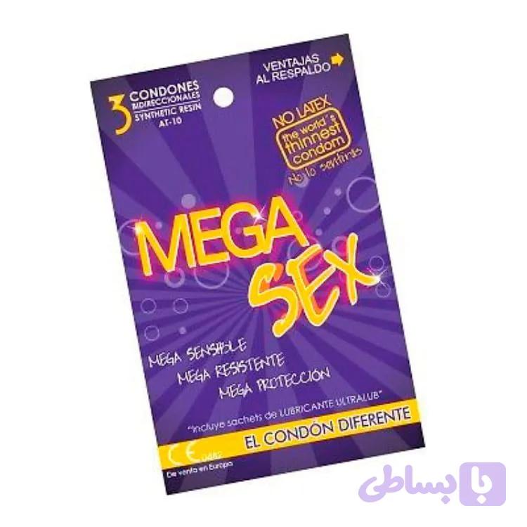 کاندوم بسیار نازک MEGA 🌿💧 | فاقد لاتکس و ضد حساسیت، همراه با ژل روان‌کننده – بسته ۳ عددی ساخت کلمبیا