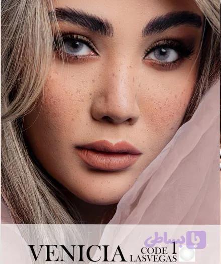 لنز رنگی ونیسیا مدل لاس وگاس LASVEGAS کد ۱ | لنز زیبایی چشم