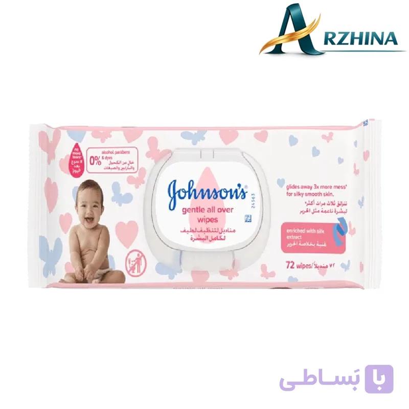 دستمال مرطوب کودک جانسون بسته 72 عددی