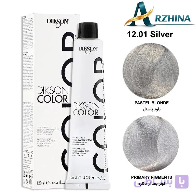 رنگ موی بدون سولفات دیکسون COLD SERIS شماره 12.01 رنگ نقره ای — تصویر 1