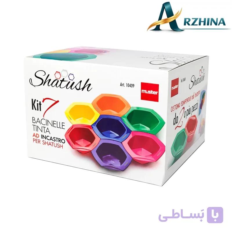 کیت کاسه رنگ و مش حرفه ای 7 عددی مو مویستر دیکسون SHATUSH — تصویر 1
