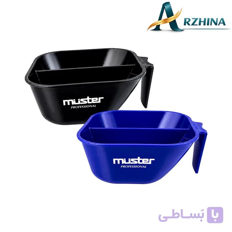کاسه رنگ مو حرفه ای دو بخشی MUSTER DIKSON — تصویر 1