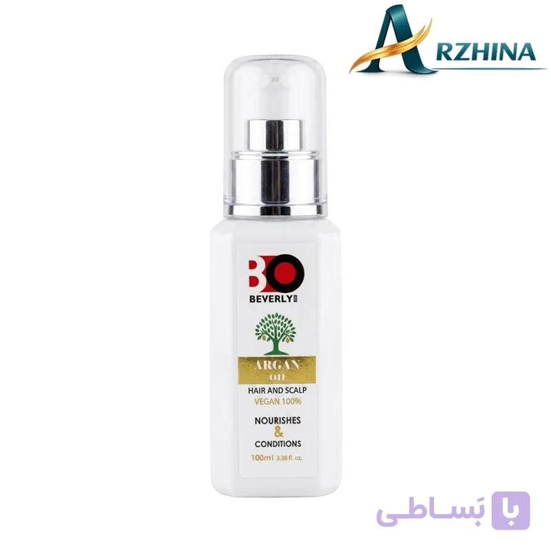 روغن آرگان مغذی و نرم کننده مو و کف سر بورلی وان حجم 100 میل