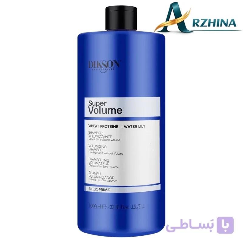 شامپو حجم دهنده دیکسون پرایم SUPER VOLUME حجم 300 میل