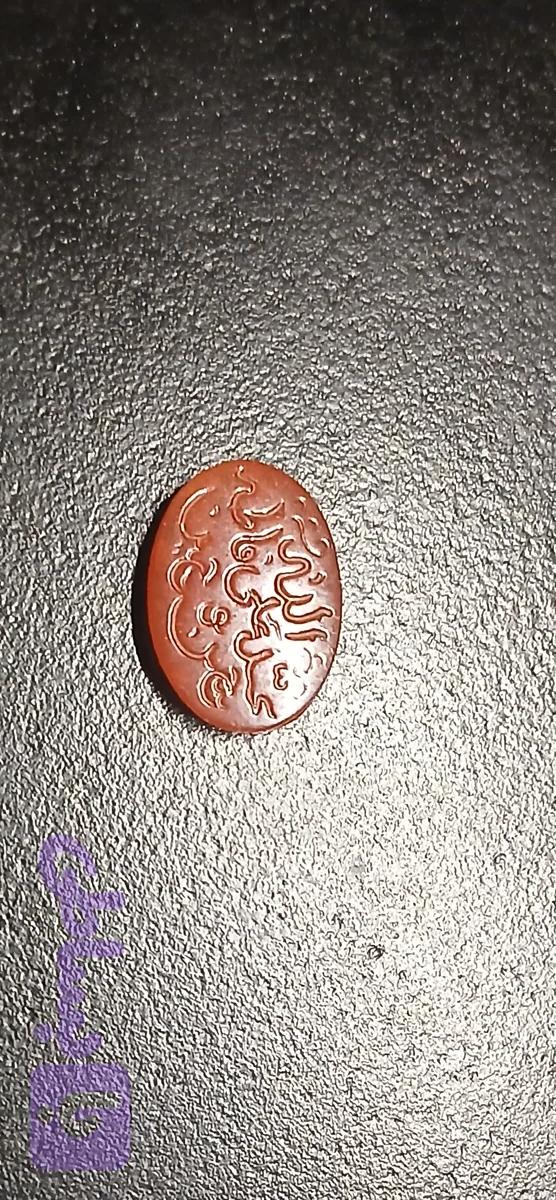 نگین عقیق کهن