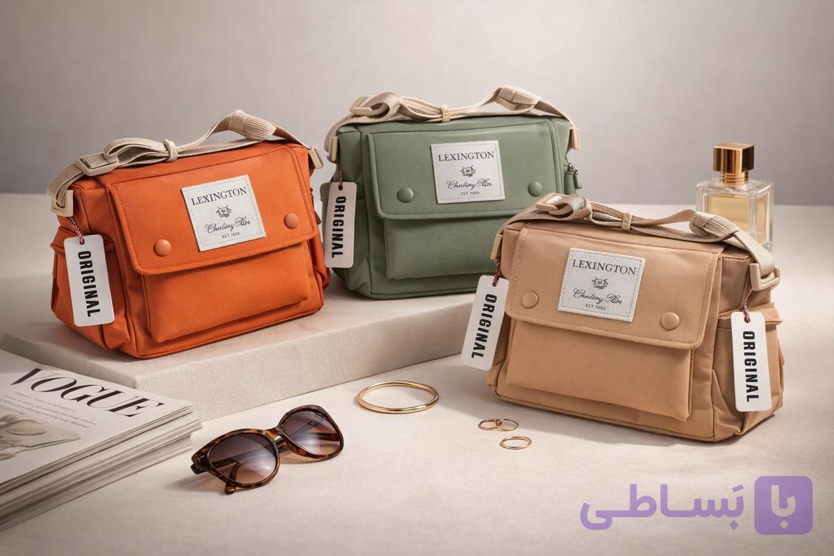 کیف دخترانه اسپورت پارچه‌ای مدل LEXINGTON b107