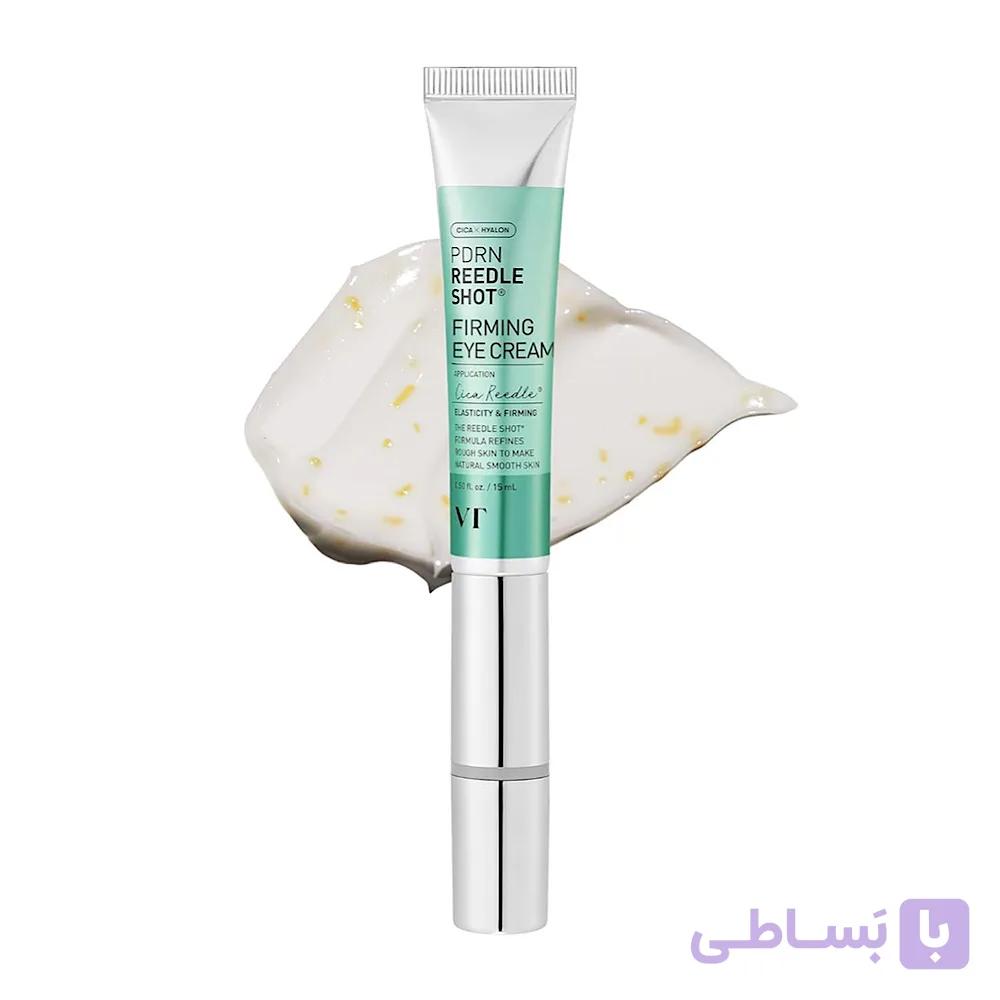دور چشم ویبره دار PDRN وی تی کازمتیک آبرسان ترمیم کننده روشن کننده و جوانساز پوست VT — تصویر 1