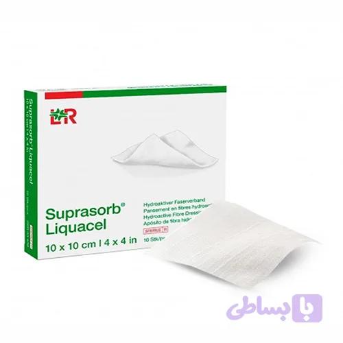 پانسمان هیدروفایبر نقره سوپرازورب لیکواسل Ag لوهمن روشه