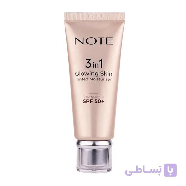 تینت مرطوب‌کننده و ضدآفتاب SPF50 با جلوه درخشان | NOTE 3IN1 Glowing Skin Tinted Moisturizer — تصویر 1