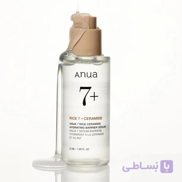 سرم آبرسان و تقویت‌کننده سد دفاعی پوست آنوا | Anua Rice Ceramide 7 Hydrating Barrier Serum 50ml — تصویر 1