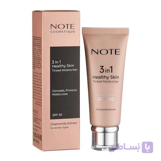 تینت مرطوب‌کننده و ضدآفتاب SPF50 با جلوه ای شاداب| NOTE 3 in 1 Healthy Skin Tinted Moisturizer — تصویر 1