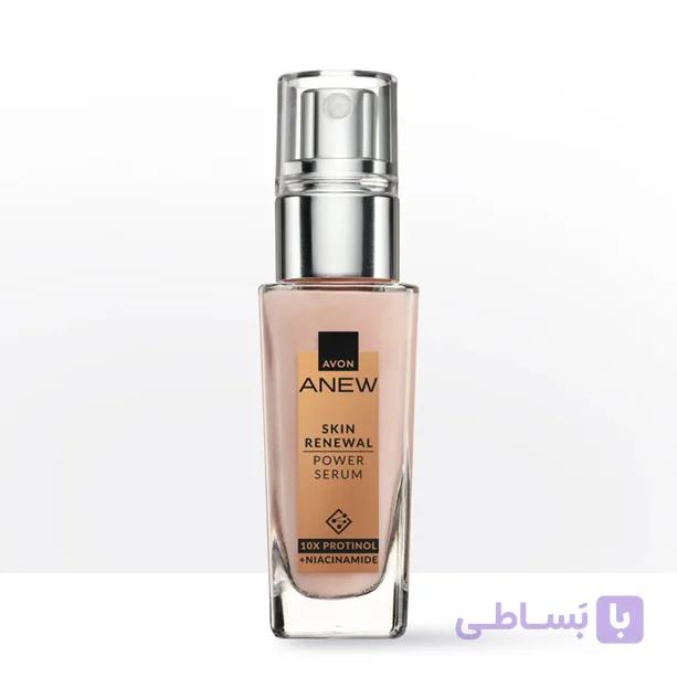 سرم ضد چروک و جوانساز پوست با پروتینول و نیاسینامید | Avon Anew Skin Renewal Power Serum — تصویر 1