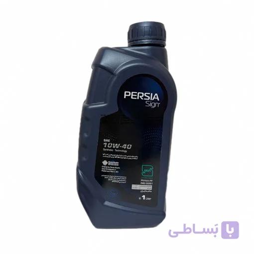 روغن موتور پرشیا ساین 10W-40 API SN حجم 1 لیتر | Persia Sign
