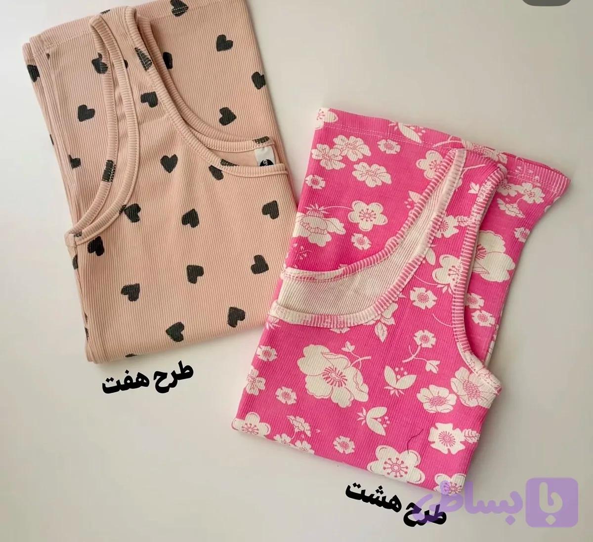 تاپ کبریتی اورمی