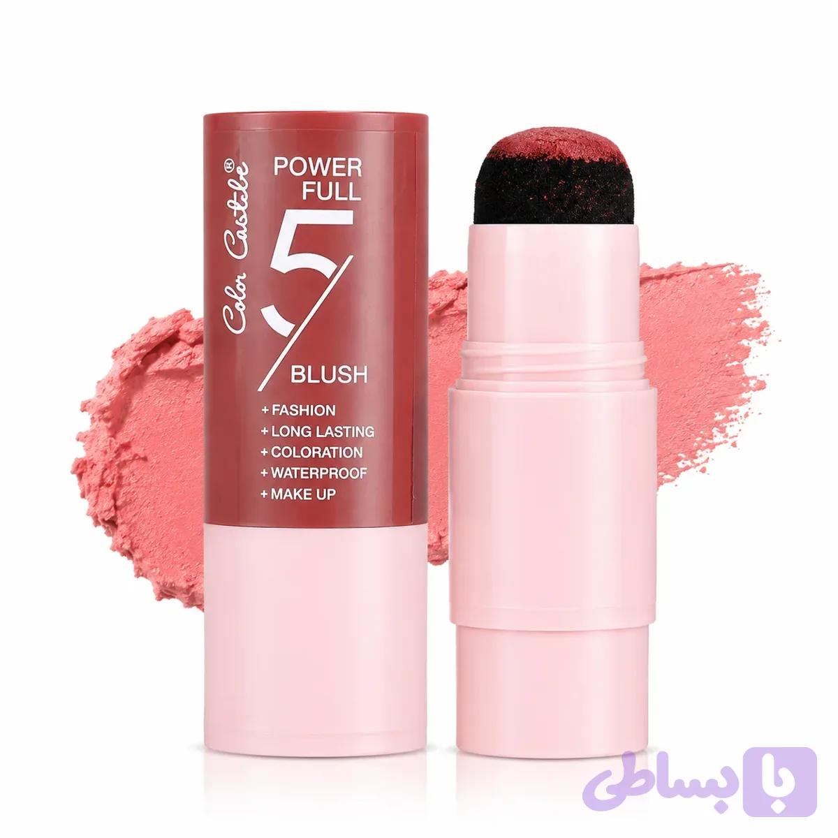 رژگونه استیکی پاور فول کاستل