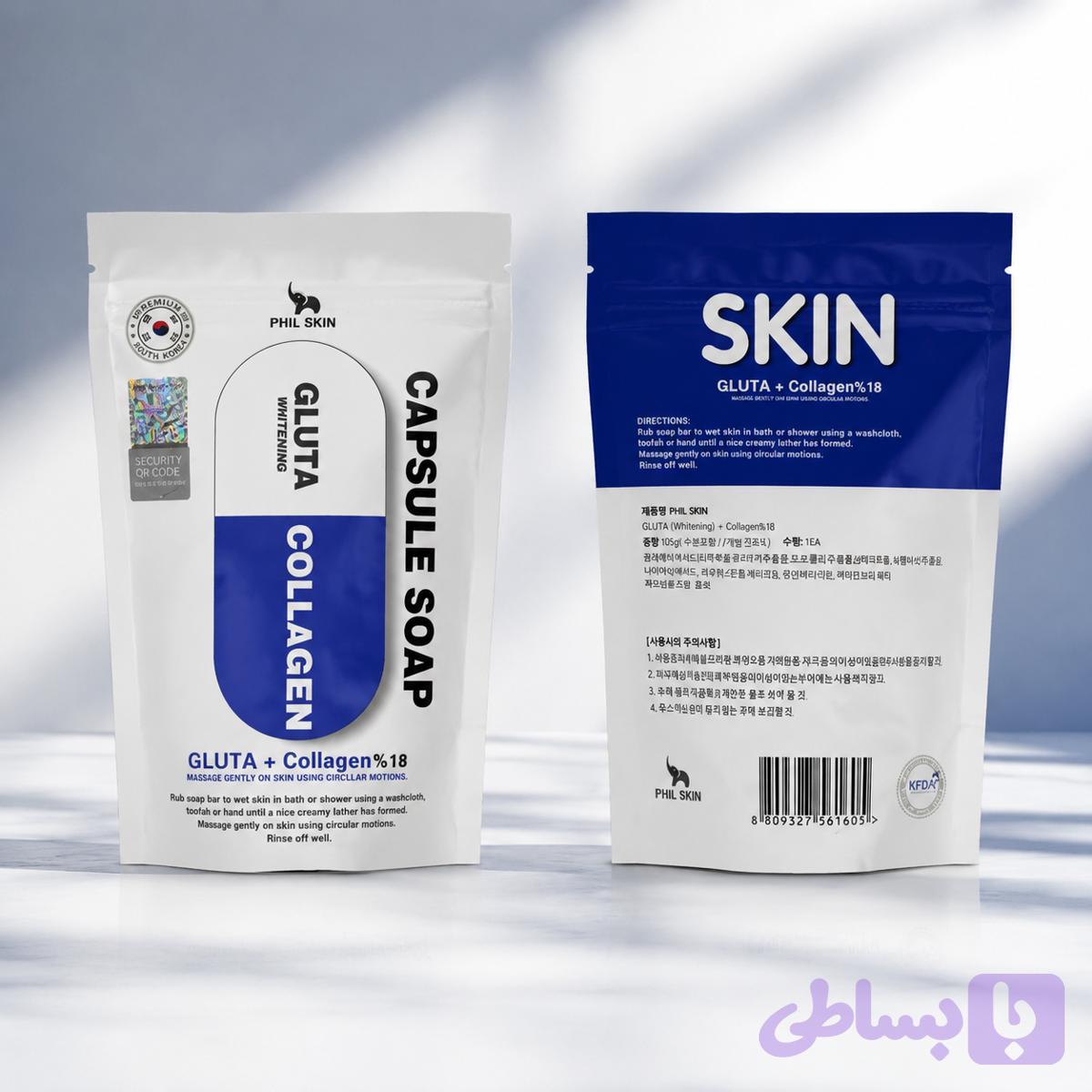 صابون کپسولی کلاژن phil skin