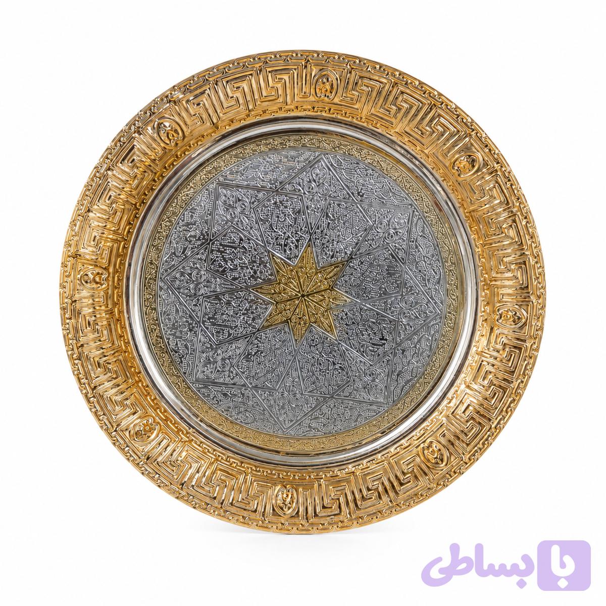 سینی گرد استیل طلایی ۳۴ سانت