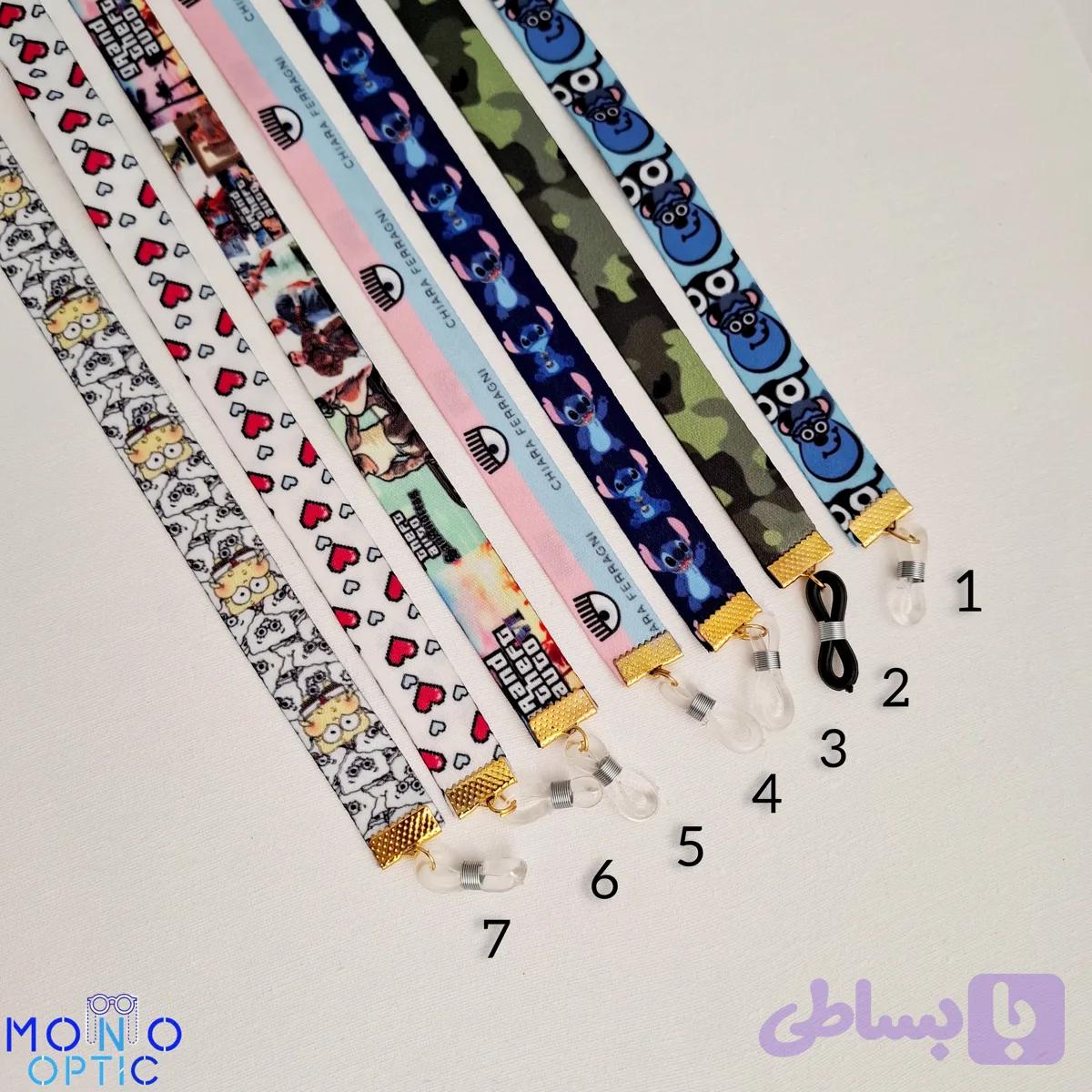 بندعینک پارچه ای کوتاه